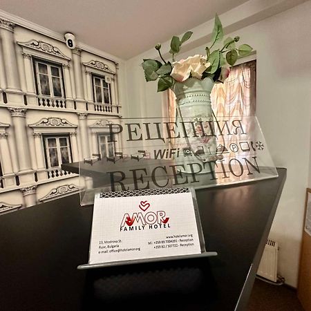 Family Hotel Amor 鲁塞 外观 照片