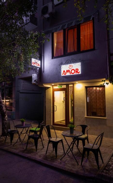 Family Hotel Amor 鲁塞 外观 照片